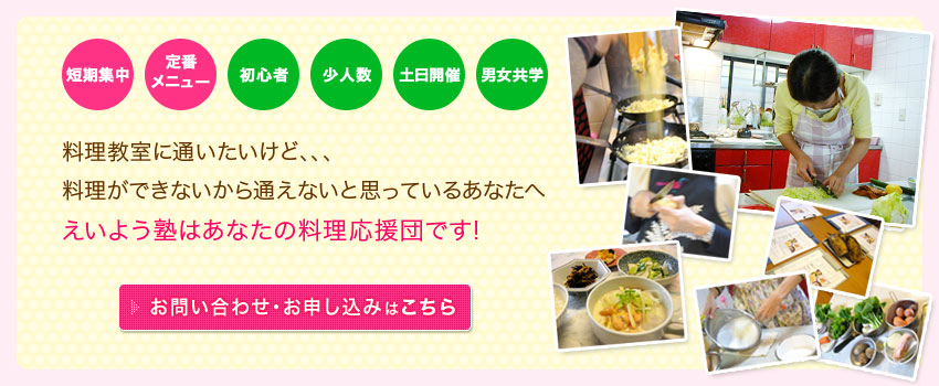 ���l���@�y���J�Á@�j�����w
���������ɒʂ��������ǁA�A�A
�������ł��Ȃ�����ʂ��Ȃ��Ǝv���Ă��邠�Ȃ���
�����悤�m�͂��Ȃ��̗��������c�ł�!