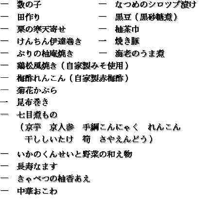 wpe94.jpg (27532 �o�C�g)